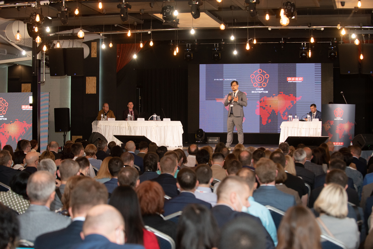 конференция клуба