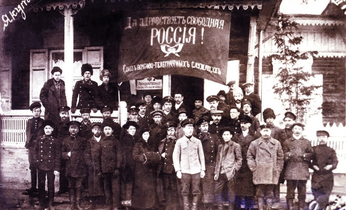 1905 года организации. Профсоюзы 1905. Первые профсоюзы. Профсоюзы 1917. Профсоюзы в Российской империи.