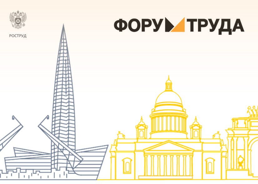 Михаил Иванков