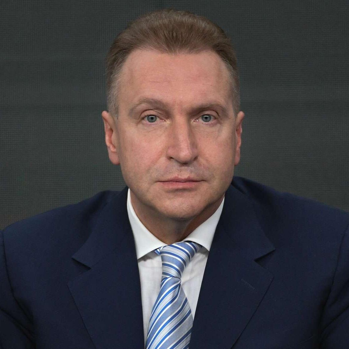 Игорь иванович шувалов фото Растущие бренды Дальнего Востока" при поддержке ВЭБ.РФ и АСИ представили на ВЭФ—