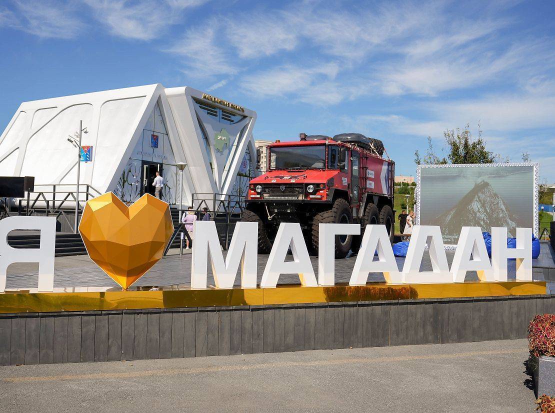 Магаданская область на «Улице Дальнего Востока» в рамках ВЭФ представит проект о вкладе Колымы в Победу в Великой Отечественной войне