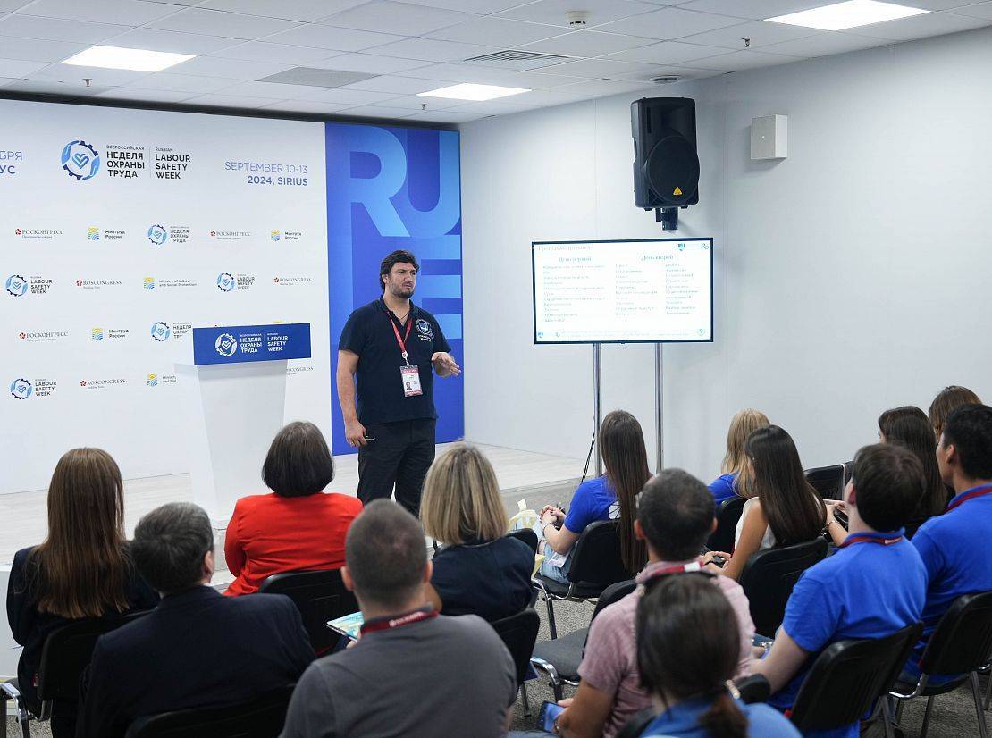 Продлен срок приема заявок на Всероссийское тестирование по охране труда — 2025!