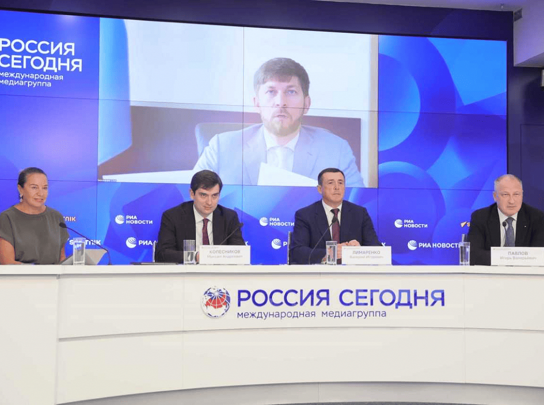 Представлена программа Международного форума «Острова устойчивого развития: климатический аспект» на Сахалине